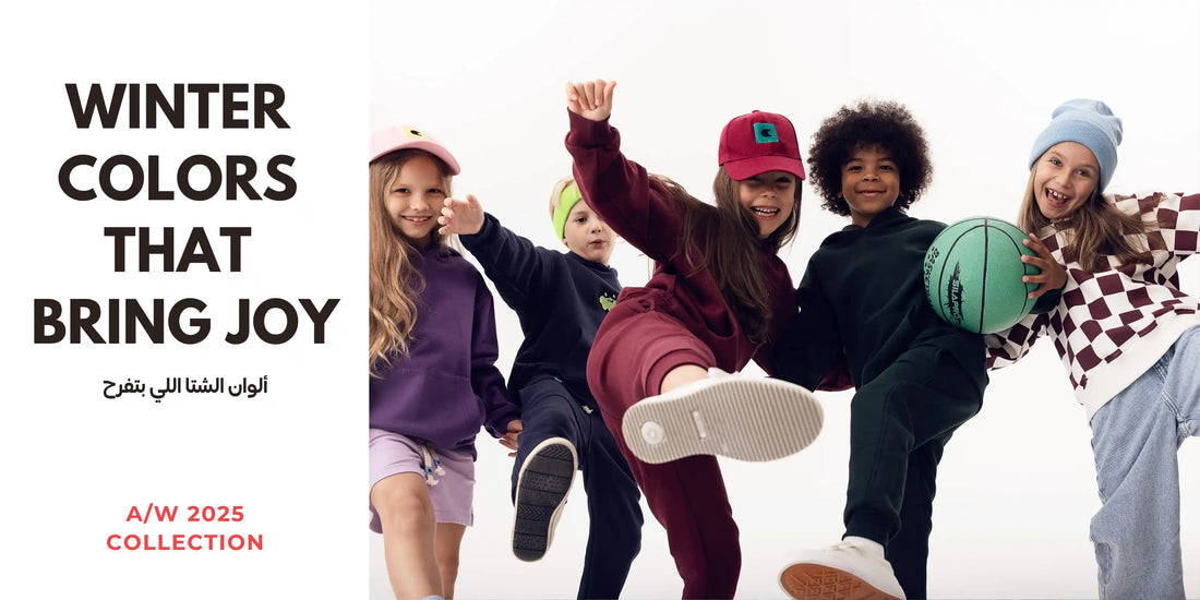 boy and girl wearing unisex combo