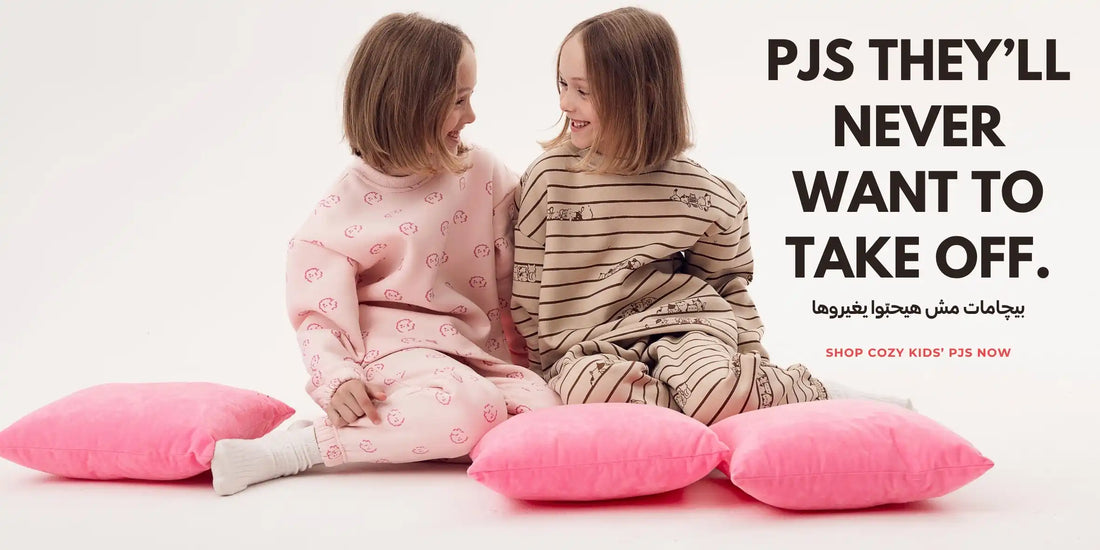 Pajamas