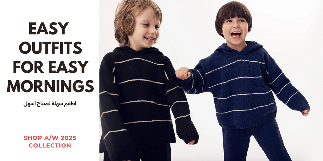 Bundles & Sets