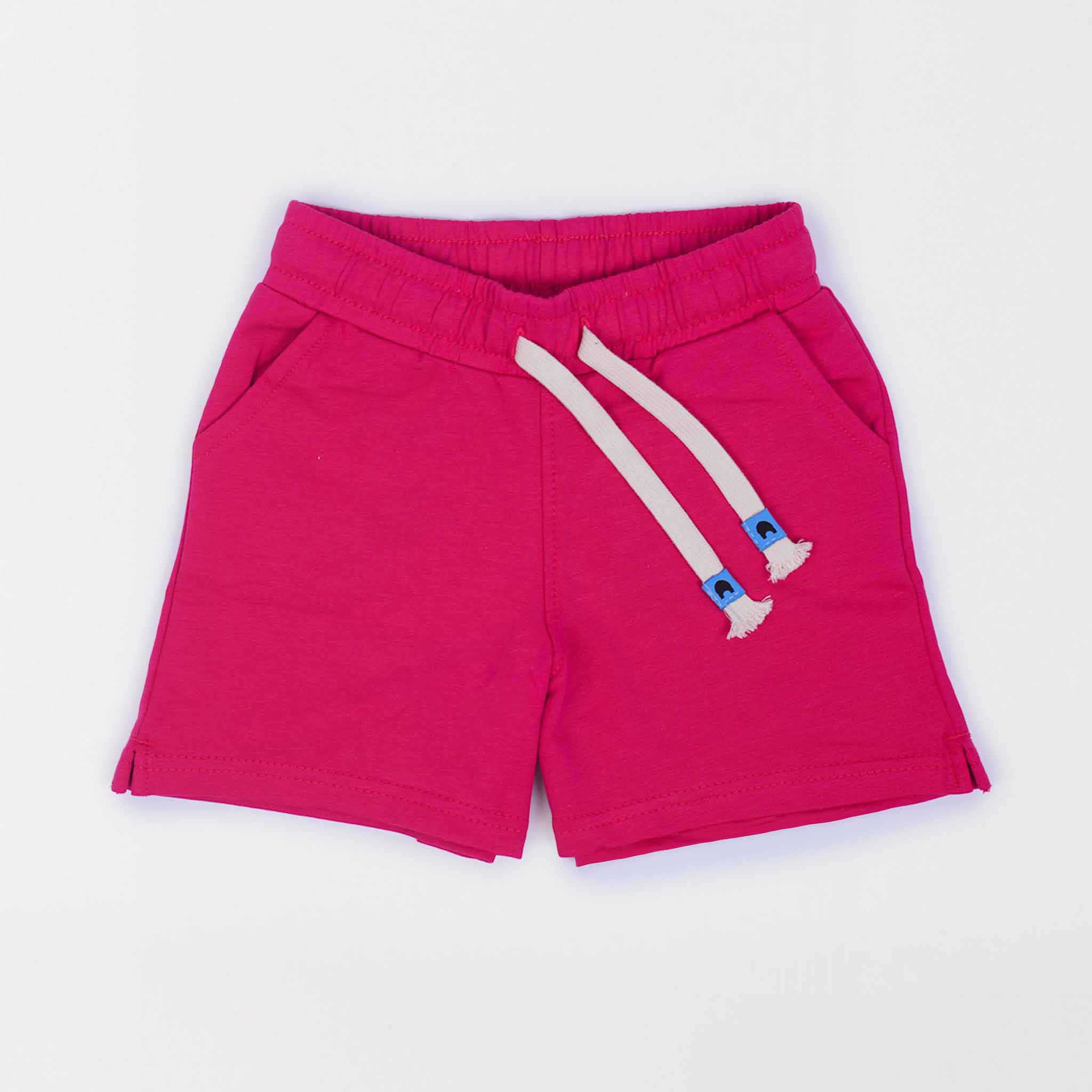 Girls Track Shorts